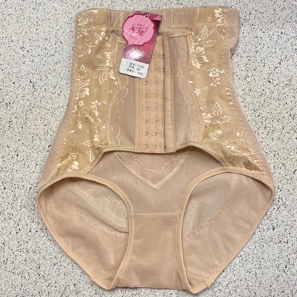 Brand new body shaper